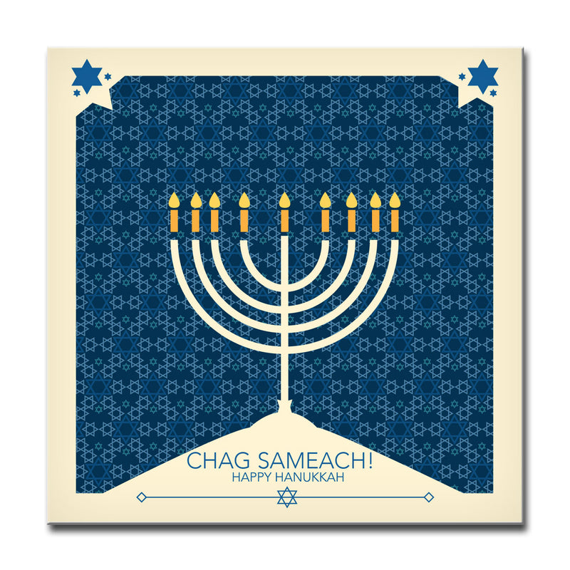 Chag Sameach' Wrapped Canvas Wall Art