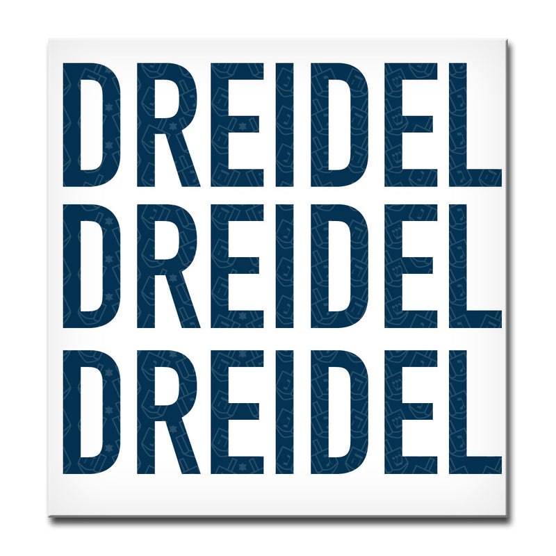 Dreidel, Dreidel, Dreidel' Wrapped Canvas Wall Art