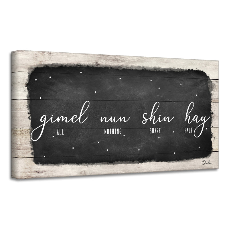 'Gimel Nun Shin I' Hanukkah Canvas Wall Art