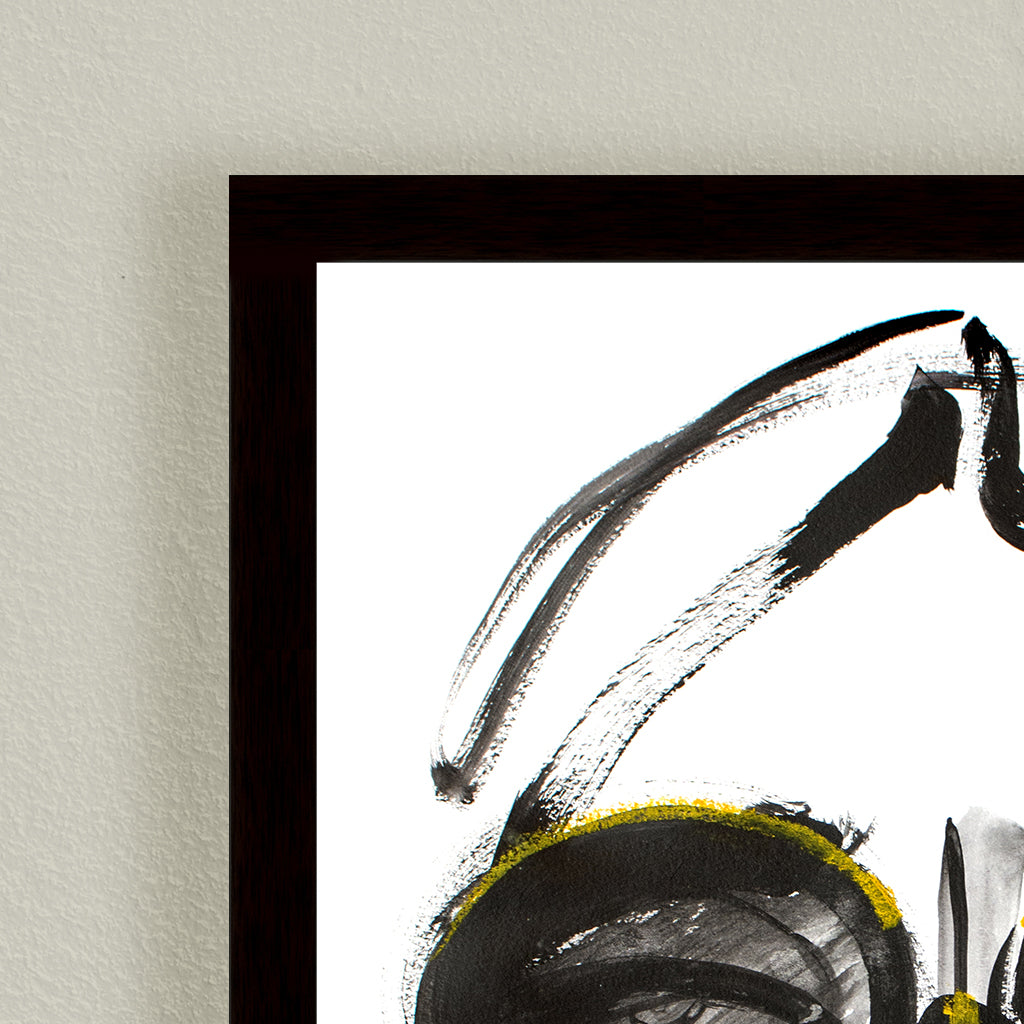 'Not Now' Framed Print Wall Art