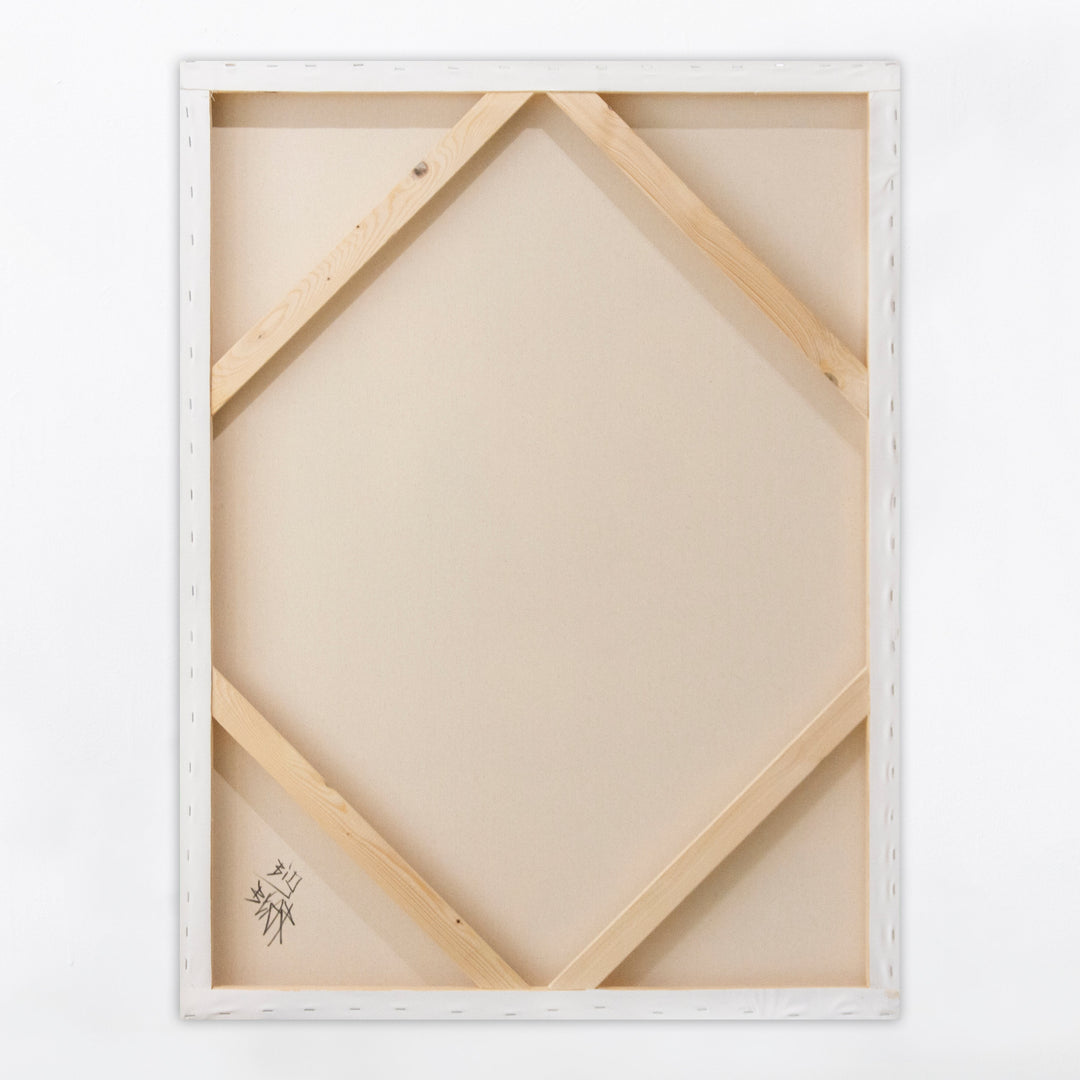 One of a Kind Original 'Untitled XI' by Big Bear