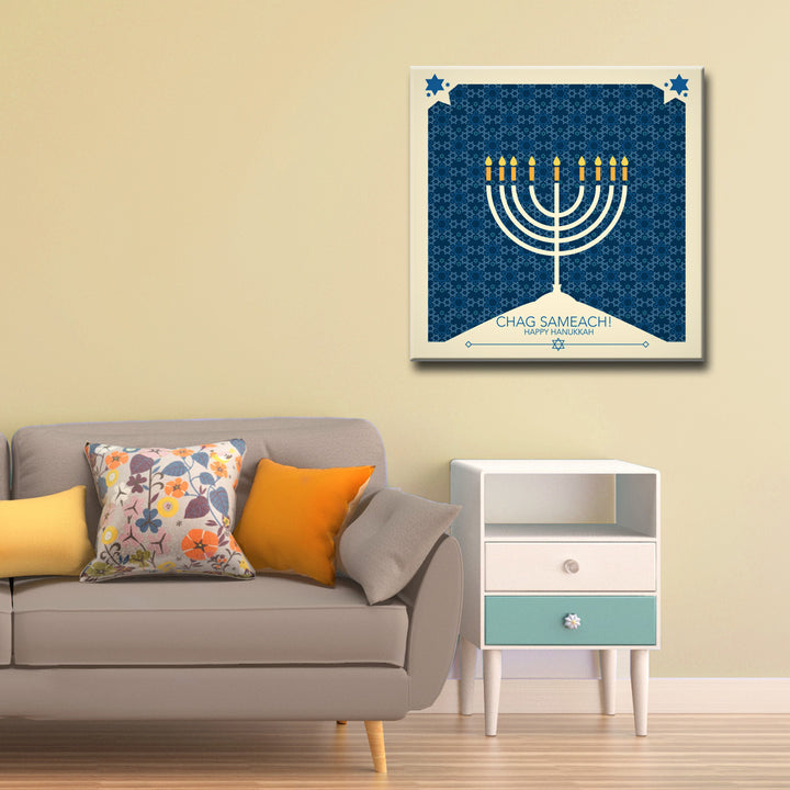 Chag Sameach' Wrapped Canvas Wall Art
