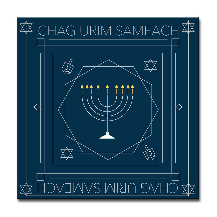 Chag Urim Sameach' Wrapped Canvas Wall Art