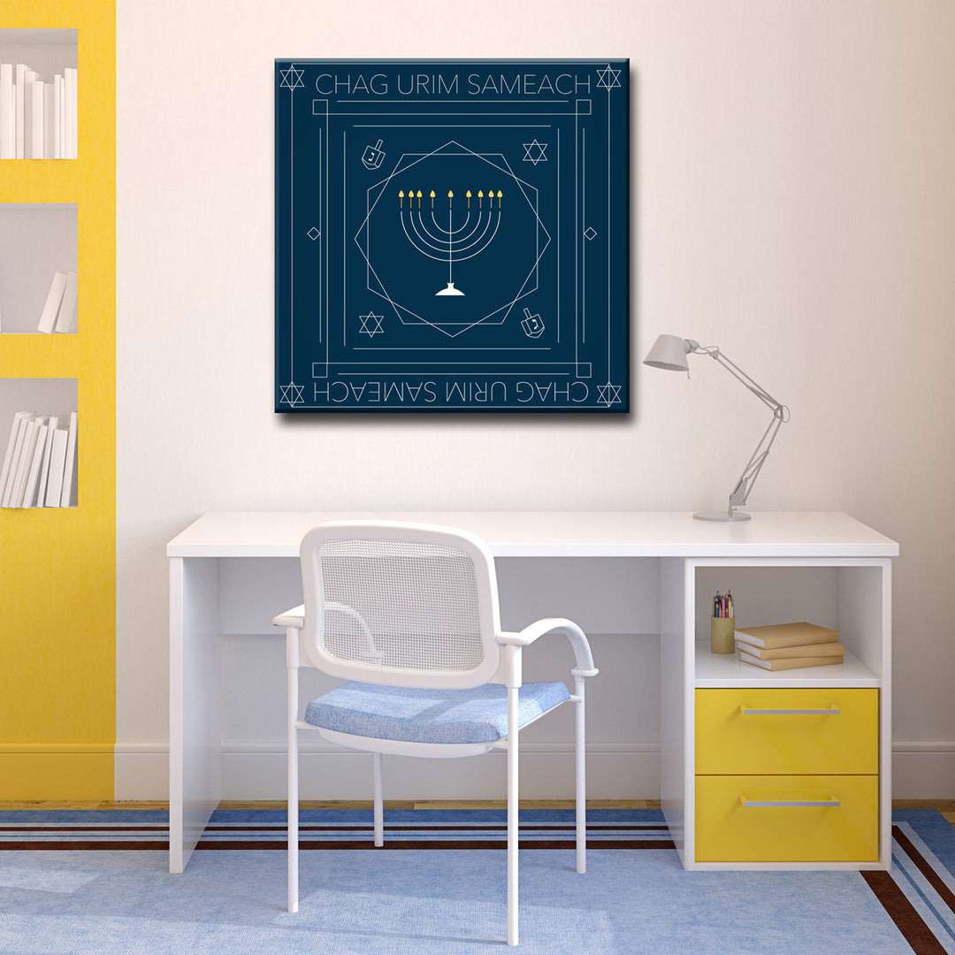Chag Urim Sameach' Wrapped Canvas Wall Art