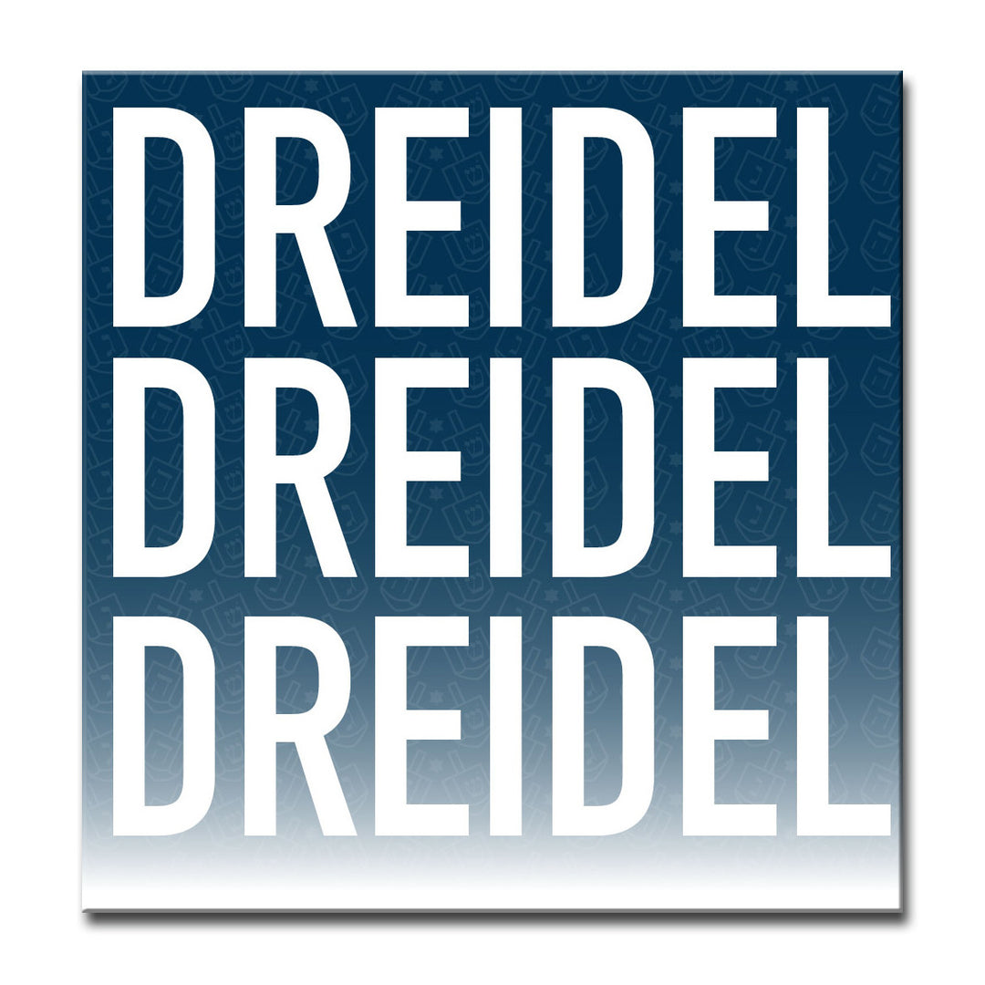 Dreidel, Dreidel, Dreidel' Wrapped Canvas Wall Art