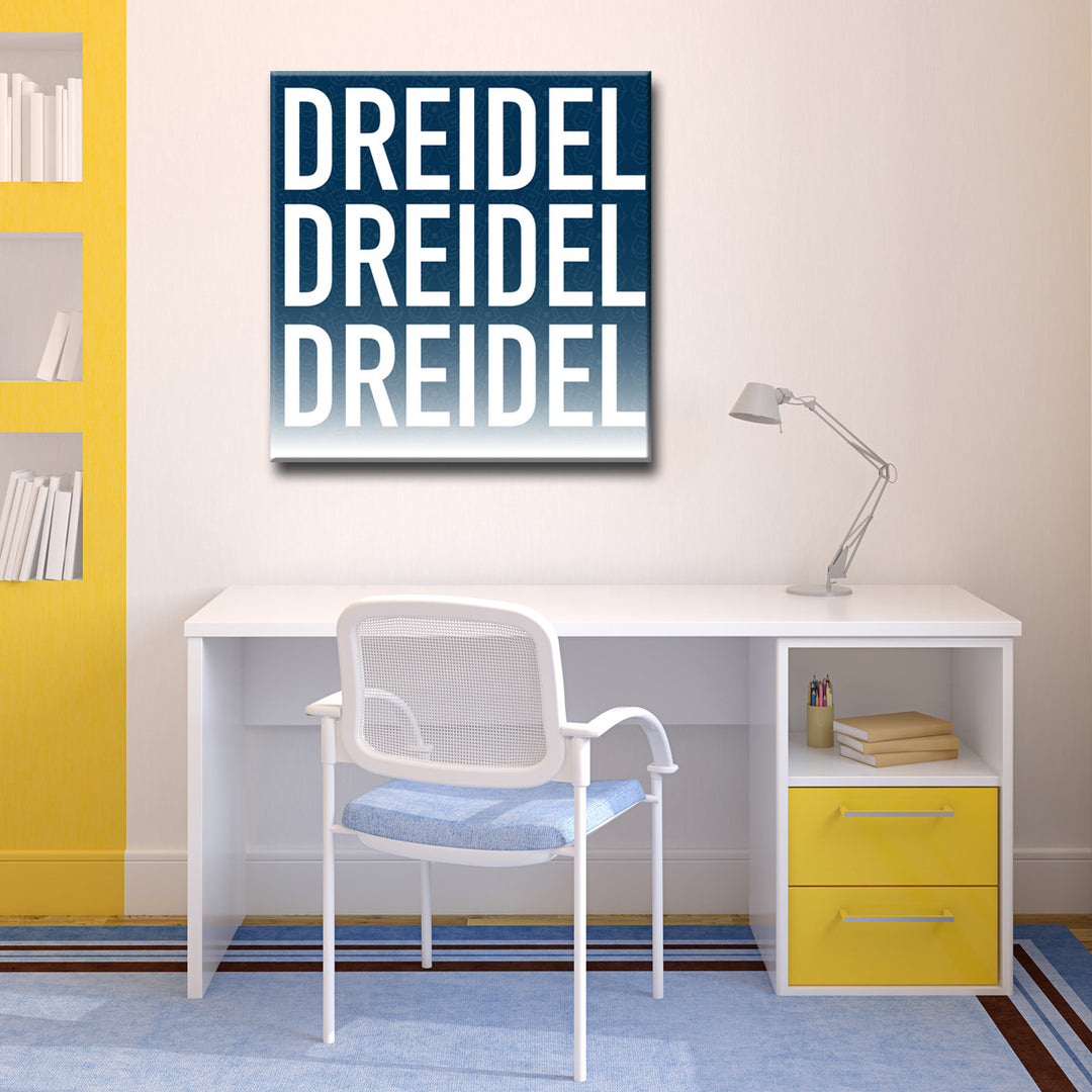 Dreidel, Dreidel, Dreidel' Wrapped Canvas Wall Art
