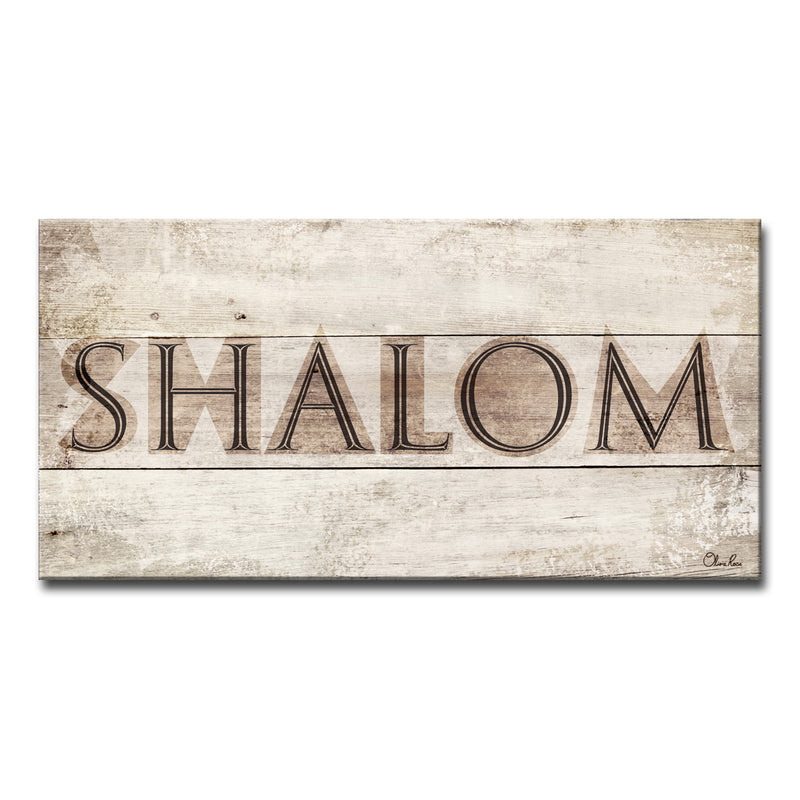 'Shalom I' Wrapped Canvas Wall Art