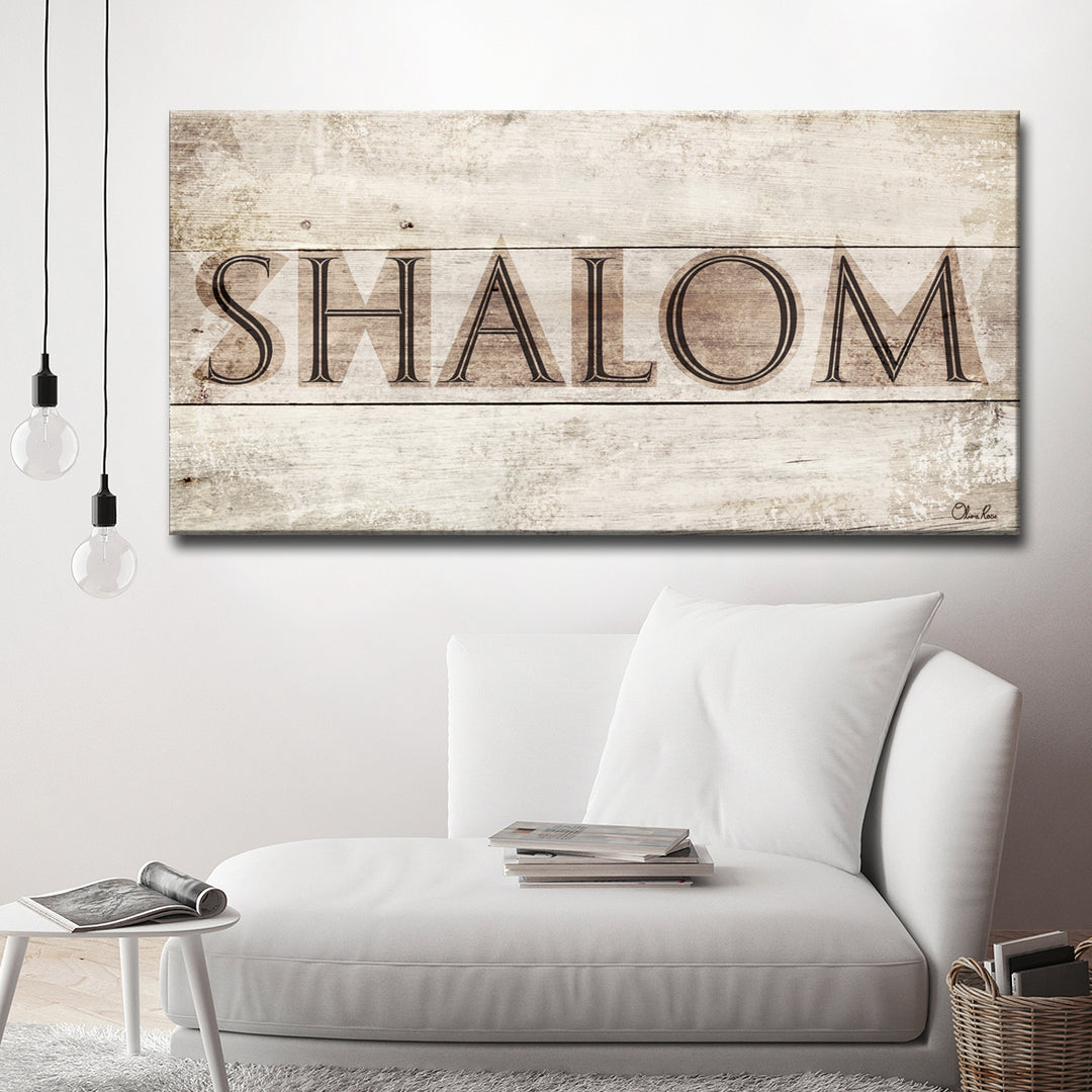 'Shalom I' Wrapped Canvas Wall Art