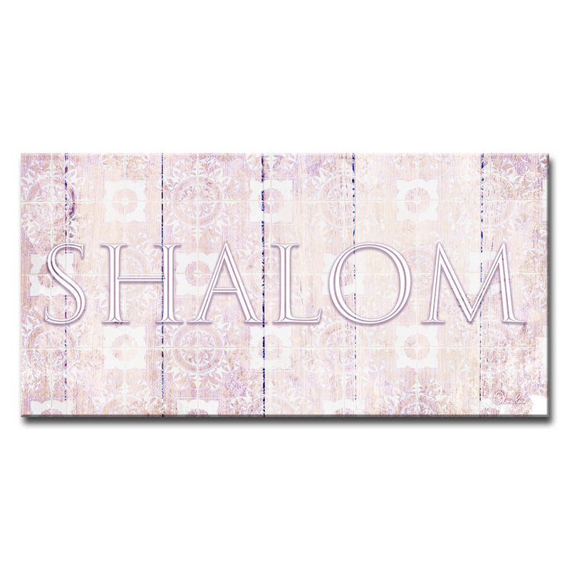 'Shalom II' Wrapped Canvas Wall Art