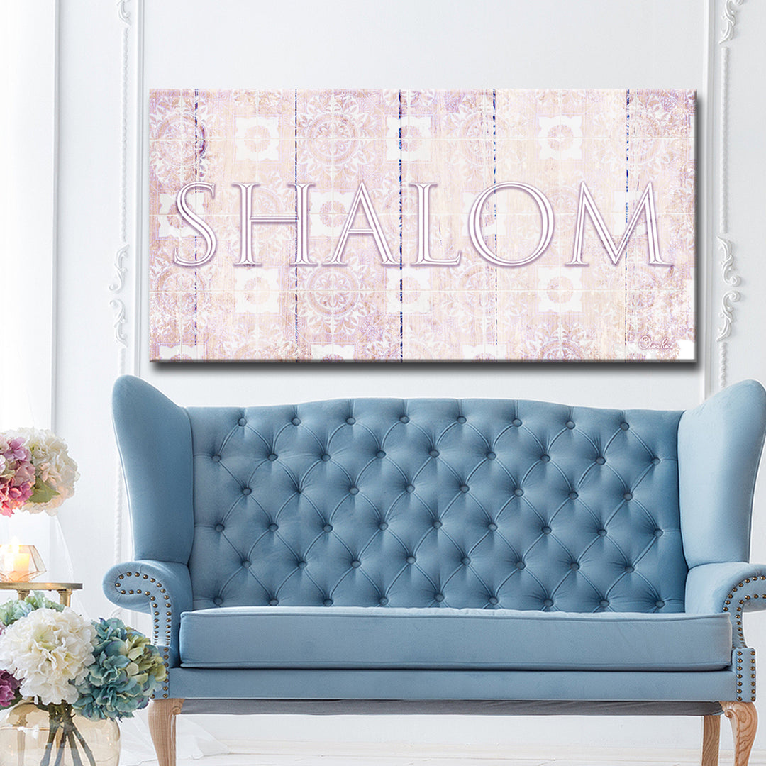 'Shalom II' Wrapped Canvas Wall Art