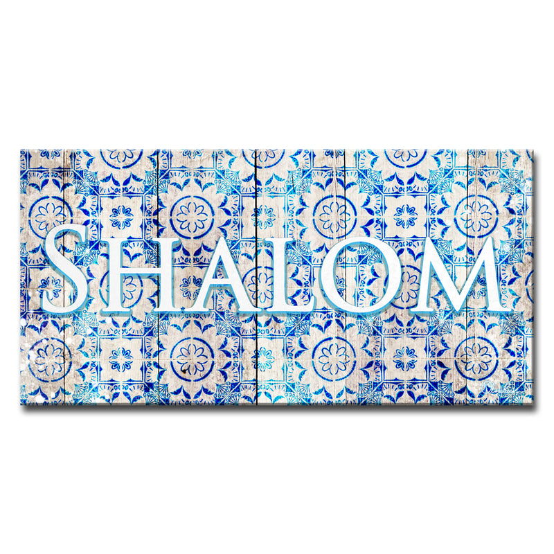 'Shalom III' Wrapped Canvas Wall Art