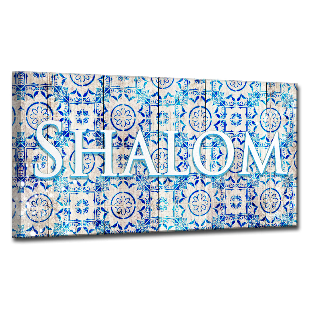'Shalom III' Wrapped Canvas Wall Art