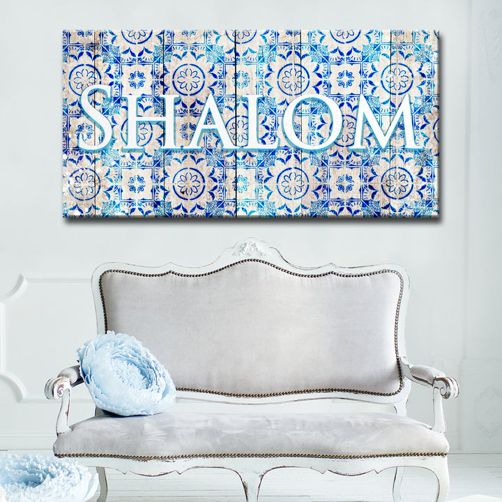 'Shalom III' Wrapped Canvas Wall Art