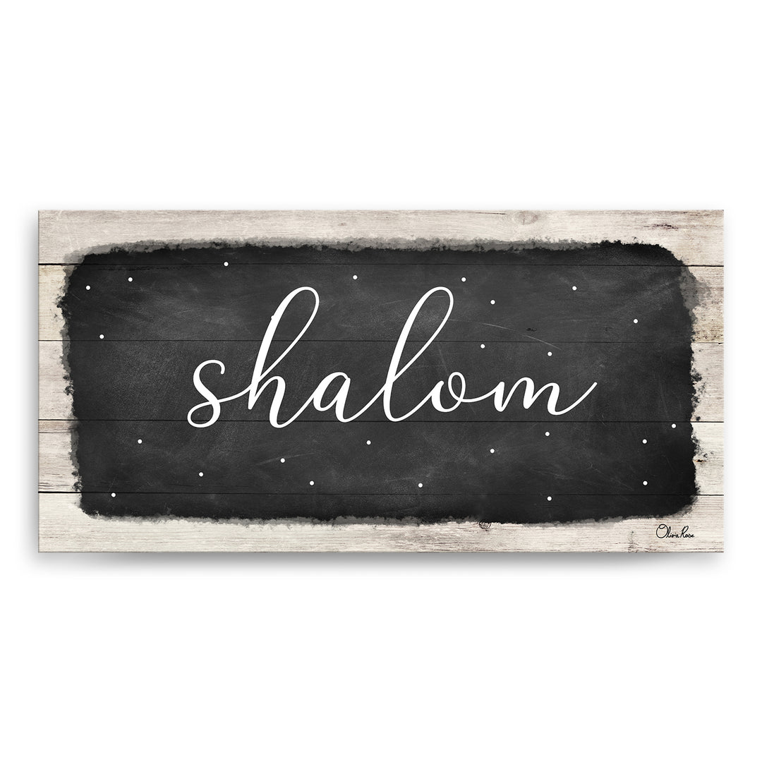 'Shalom I' Hanukkah Canvas Wall Art
