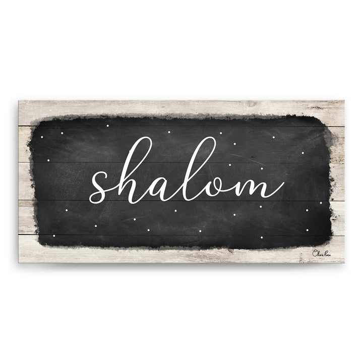 'Shalom I' Hanukkah Canvas Wall Art