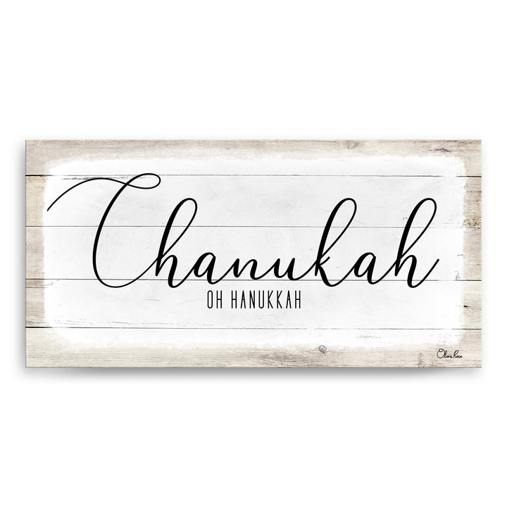 'Chanukah' Hanukkah Canvas Wall Art