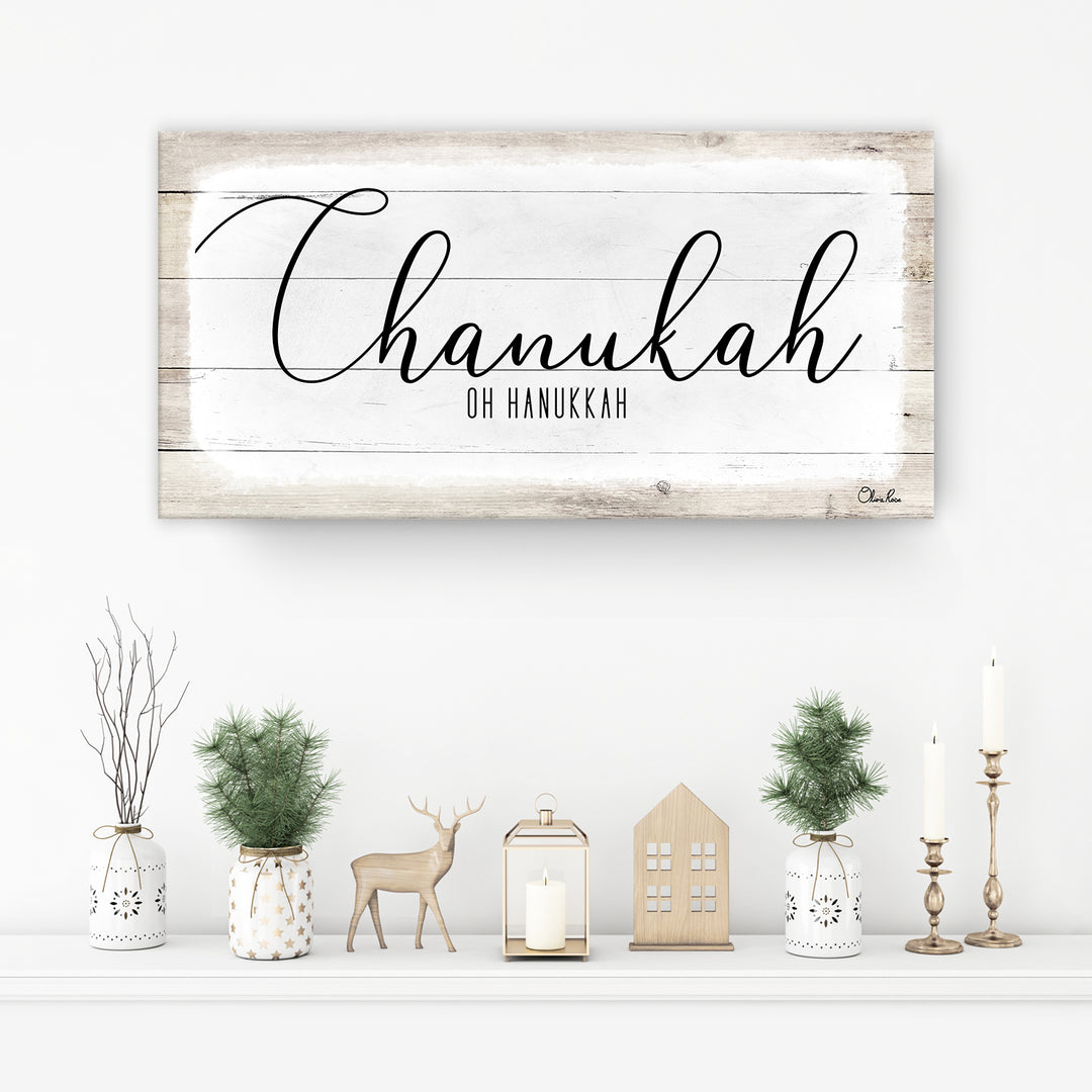 'Chanukah' Hanukkah Canvas Wall Art