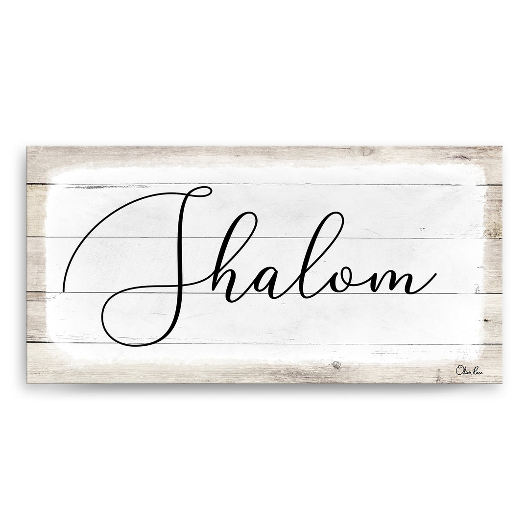 'Shalom II' Hanukkah Canvas Wall Art