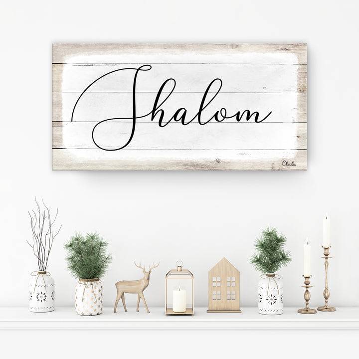 'Shalom II' Hanukkah Canvas Wall Art